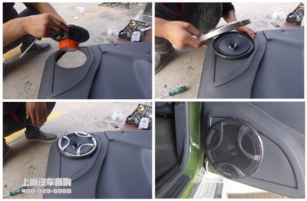 陜西西安上尚獵豹黑金剛改裝意大利赫茲音響