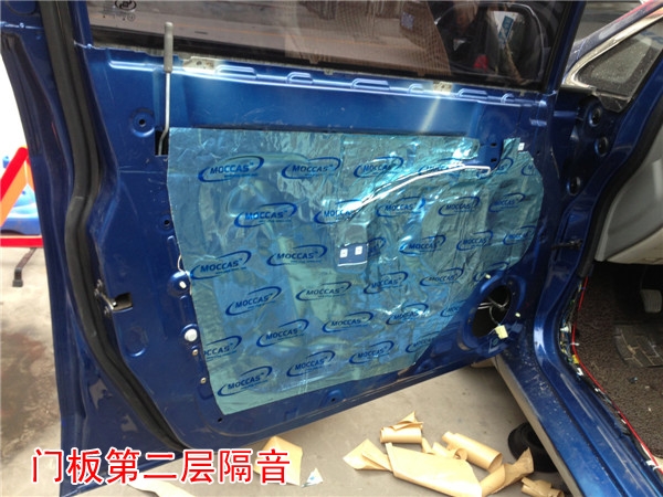 雪佛蘭賽歐音響改裝-陜西西安上尚汽車音響改裝