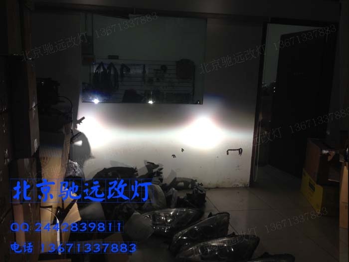 新瑞納改透鏡 北京馳遠(yuǎn)改燈
