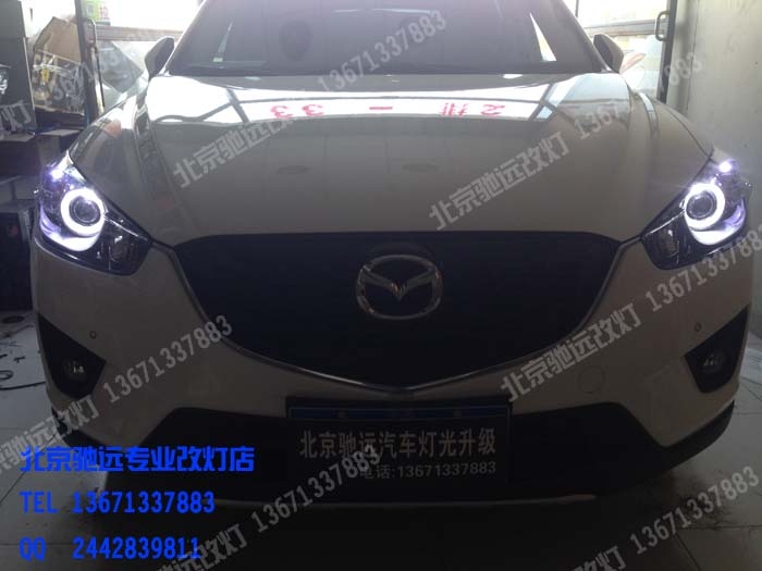 馬自達(dá)CX5改透鏡 北京馳遠(yuǎn)改燈