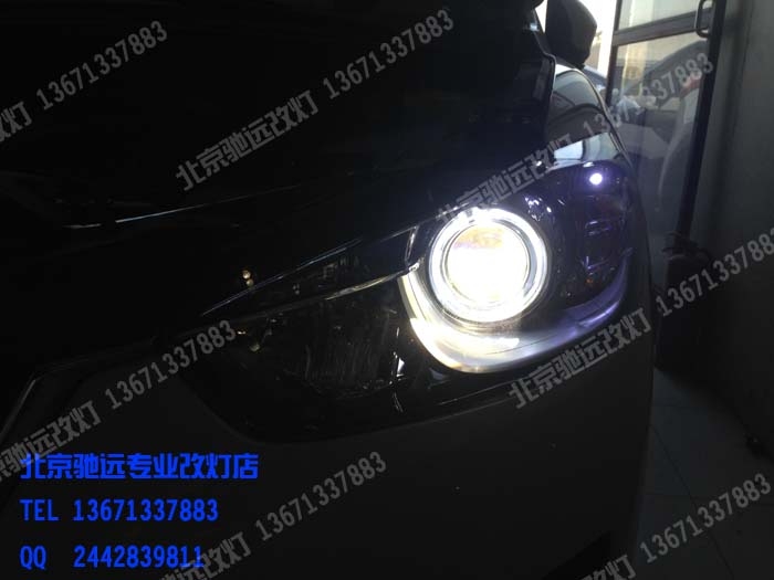 馬自達(dá)CX5改燈 透鏡 北京馳遠(yuǎn)改燈