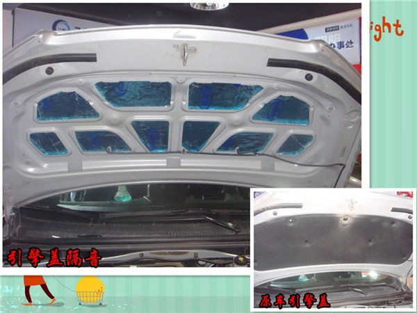 陜西西安上尚雪佛蘭愛唯歐音響改裝+全車隔音