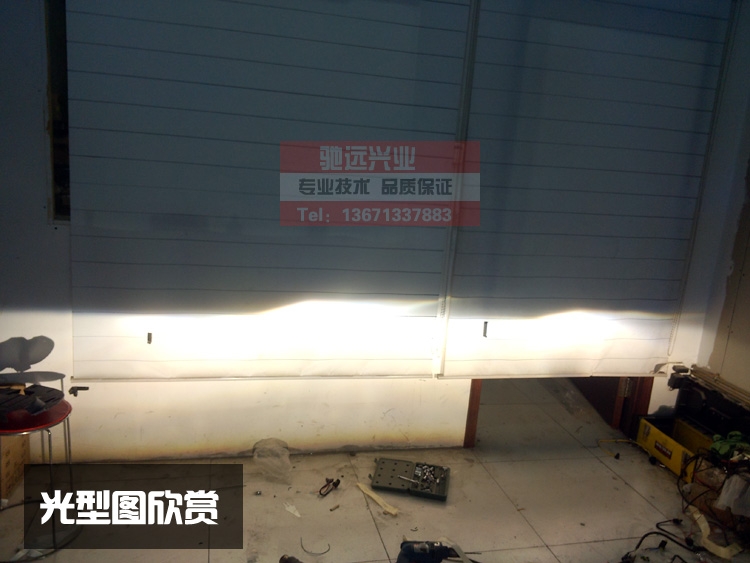 新款騏達(dá)改透鏡  海拉透鏡 北京馳遠(yuǎn)改燈