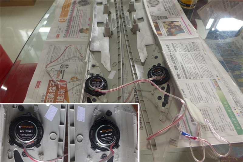 大眾高爾夫7無(wú)損改裝麥?zhǔn)耍∕ATCH)音響-陜西西安上尚汽車音響改裝公司