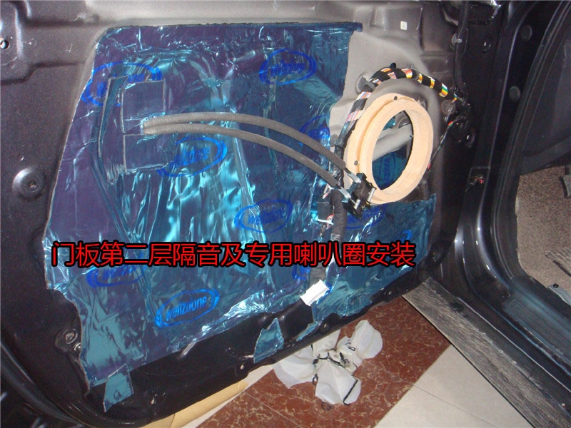 起亞K5音響改裝-陜西西安上尚汽車音響改裝