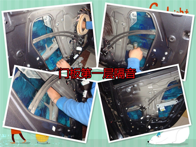 起亞K5音響改裝-陜西西安上尚汽車音響改裝