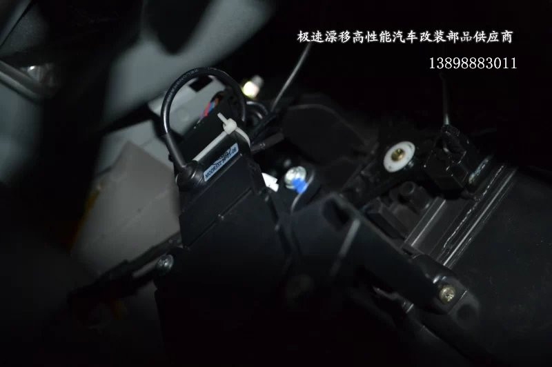 中華駿捷升級WIND BOOSTER 4-MODE 節(jié)氣門控制器