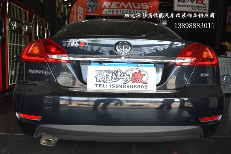 中華駿捷升級WIND BOOSTER 4-MODE 節(jié)氣門控制器