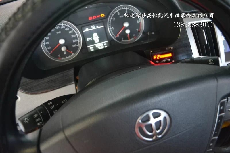 中華駿捷升級WIND BOOSTER 4-MODE 節(jié)氣門控制器