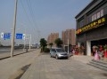 QQ圖片20140918120314_副本