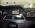 奔馳C200原車屏升級(jí)凱立德導(dǎo)航3