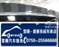 奔馳C200原車屏升級(jí)凱立德導(dǎo)航5