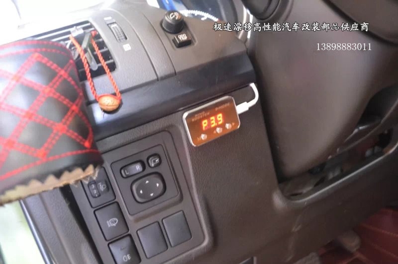 豐田漢蘭達(dá)升級Cammus 9-MODE 節(jié)氣門控制器