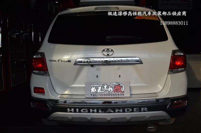 豐田漢蘭達(dá)升級Cammus 9-MODE 節(jié)氣門控制器