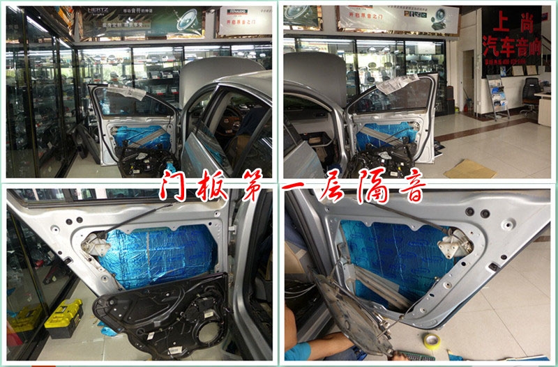 陜西西安上尚大眾邁騰改裝意大利赫茲音響