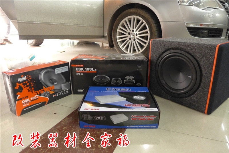 陜西西安上尚大眾邁騰改裝意大利赫茲音響