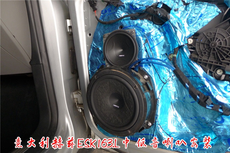 陜西西安上尚大眾邁騰改裝意大利赫茲音響