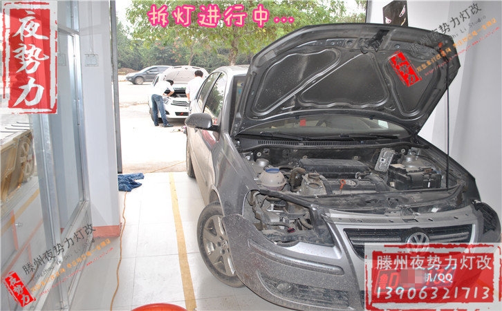 POLO改全新原裝Q5+國產(chǎn)配置 棗莊滕州專業(yè)改燈