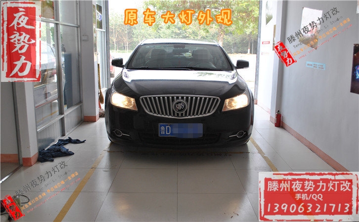君越改全新原裝Q5+進(jìn)口配置+寶馬款天使眼+雙色淚眼 棗莊滕州專業(yè)改燈