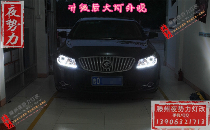 君越改全新原裝Q5+進(jìn)口配置+寶馬款天使眼+雙色淚眼 棗莊滕州專業(yè)改燈