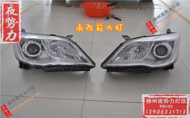 長安歐力威加裝水晶雙色淚眼+LED天使眼 棗莊滕州專業(yè)汽車燈光升級改裝