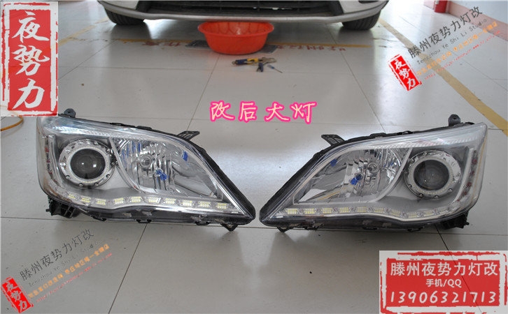 長安歐力威加裝水晶雙色淚眼+LED天使眼 棗莊滕州專業(yè)汽車燈光升級改裝