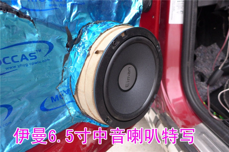 標(biāo)志307音響改裝-陜西西安上尚汽車音響改裝公司