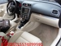 SAM_6566