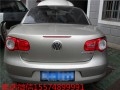 SAM_6568