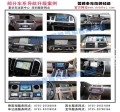 英菲尼迪FX37