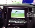 英菲尼迪FX37原車導(dǎo)航改裝凱立德導(dǎo)航4