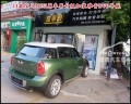 14款寶馬mini原車屏升級(jí)加裝雅音DVD導(dǎo)航0