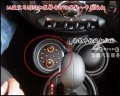 14款寶馬mini原車屏升級(jí)加裝雅音DVD導(dǎo)航7