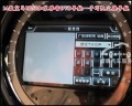 14款寶馬mini原車屏升級(jí)加裝雅音DVD導(dǎo)航12