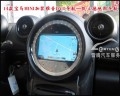 14款寶馬mini原車屏升級(jí)加裝雅音DVD導(dǎo)航11