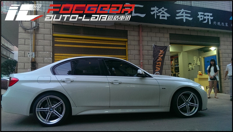 寶馬新3系F30改裝雅泛迪19寸旋壓輪轂/臺灣M-Performance包圍/LED中網(wǎng)--長沙匯格車研專業(yè)寶馬改裝