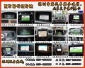 部分車型原車屏升級導(dǎo)航