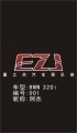 001阿杰