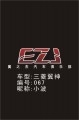 067小波