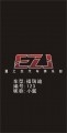 123小翼