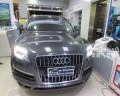 奧迪Q7