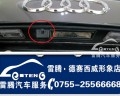 奧迪Q7原車屏升級(jí)凱立德導(dǎo)航7