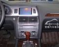 奧迪Q7原車屏升級(jí)凱立德導(dǎo)航2