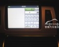 奧迪Q7原車屏升級(jí)凱立德導(dǎo)航6