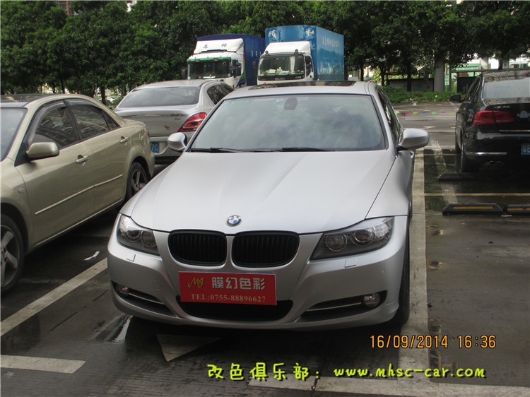 寶馬3系改色貼膜車(chē)衣裳9900亞光銀上身