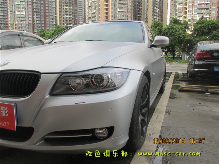 寶馬3系改色貼膜車(chē)衣裳9900亞光銀上身