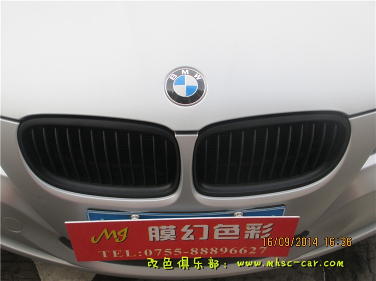 寶馬3系改色貼膜車(chē)衣裳9900亞光銀上身