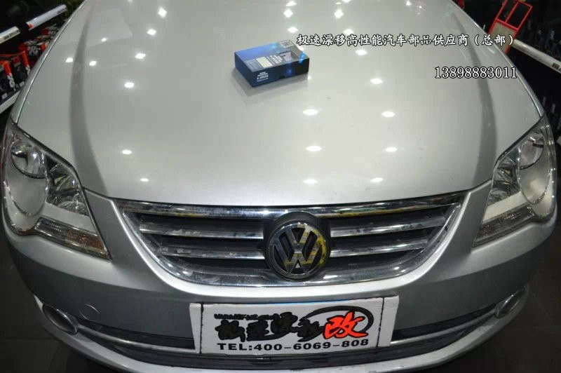大眾新寶來 升級WIND BOOSTER 4-MODE P3節(jié)氣門控制器