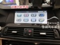 進(jìn)口寶馬530原車(chē)屏升級(jí)凱立德導(dǎo)航2