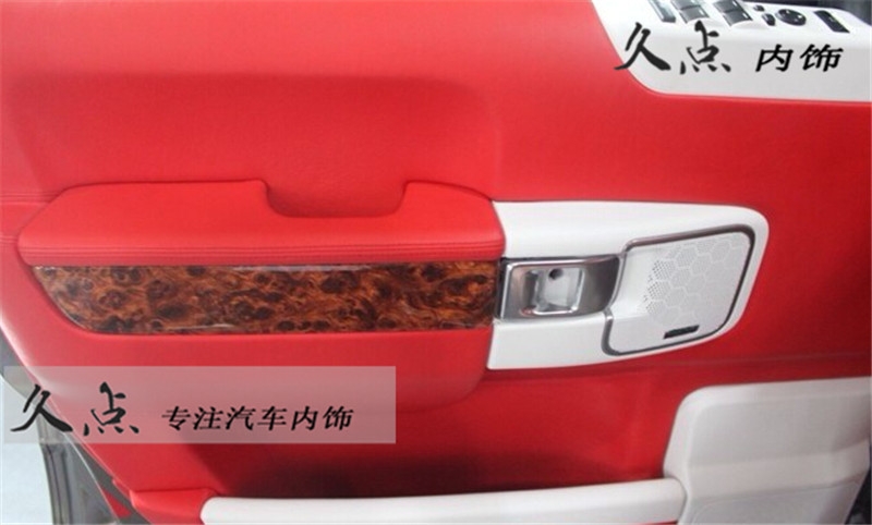 【久點(diǎn)內(nèi)飾】路虎尊貴紅內(nèi)飾整車升級(jí)改裝